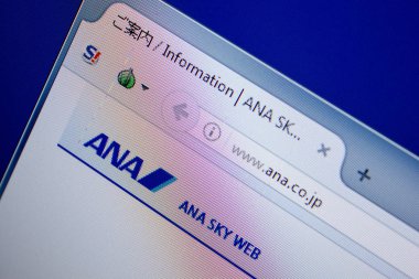 Ryazan, Rusya - 26 Haziran 2018: Ana ana web sitesi Pc. Url - Ana.co.jp görüntüleme