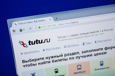 Ryazan, Rusya - 26 Haziran 2018: Tutu ana web sitesi Pc. Url - Tutu.ru görüntüleme
