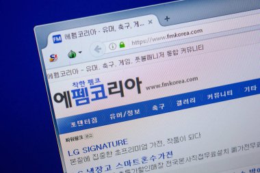 Ryazan, Rusya - 26 Haziran 2018: Fmkorea ana web sitesi Pc. Url - Fmkorea.com görüntüleme