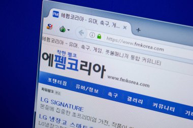 Ryazan, Rusya - 26 Haziran 2018: Fmkorea ana web sitesi Pc. Url - Fmkorea.com görüntüleme