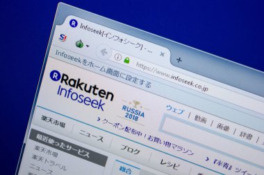 Ryazan, Rusya - 26 Haziran 2018: Infoseek ana web sitesi Pc. Url - Infoseek.co.jp görüntüleme