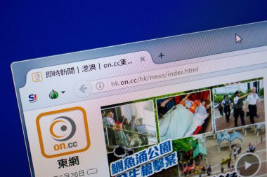 Ryazan, Rusya - 26 Haziran 2018: Ana sayfa, Web sitesi Pc. Url - On.cc görüntüleme