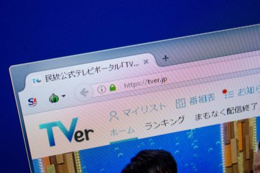 Ryazan, Rusya - 26 Haziran 2018: Tver ana web sitesi Pc. Url - Tver.jp görüntüleme