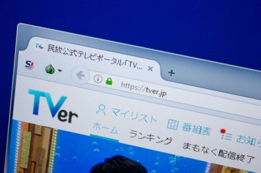 Ryazan, Rusya - 26 Haziran 2018: Tver ana web sitesi Pc. Url - Tver.jp görüntüleme