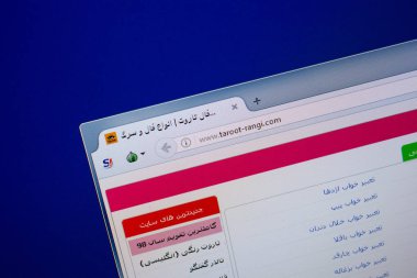 Ryazan, Rusya - 26 Haziran 2018: Ana Taroot-rangi Web sitesi Pc. Url - Taroot-rangi.com görüntüleme