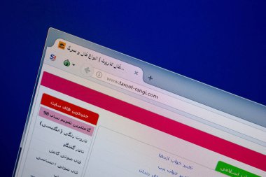 Ryazan, Rusya - 26 Haziran 2018: Ana Taroot-rangi Web sitesi Pc. Url - Taroot-rangi.com görüntüleme