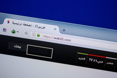 Ryazan, Rusya - 26 Haziran 2018: Arabi21 ana web sitesi Pc. Url - Arabi21.com görüntüleme