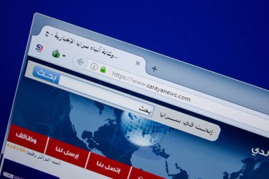 Ryazan, Rusya - 26 Haziran 2018: Sarayanews ana web sitesi Pc. Url - Sarayanews.com görüntüleme