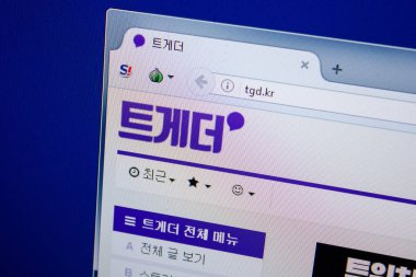 Ryazan, Rusya - 26 Haziran 2018: Tgd ana web sitesi Pc. Url - Tgd.kr görüntüleme