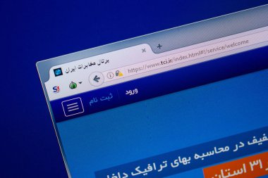 Ryazan, Rusya - 26 Haziran 2018: MKE ana web sitesi Pc. Url - Tci.ir görüntüleme