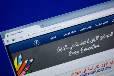 Ryazan, Rusya - 26 Haziran 2018: Ana saydam-eğitim web sitesi Pc. Url - saydam-Education.com görüntüleme