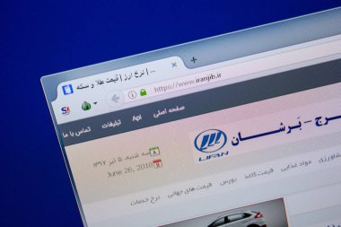 Ryazan, Rusya - 26 Haziran 2018: Iranjib ana web sitesi Pc. Url - Iranjib.ir görüntüleme