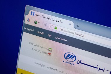 Ryazan, Rusya - 26 Haziran 2018: Iranjib ana web sitesi Pc. Url - Iranjib.ir görüntüleme