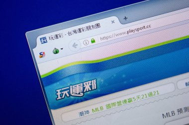 Ryazan, Rusya - 26 Haziran 2018: Playsport ana web sitesi Pc. Url - Playsport.cc görüntüleme