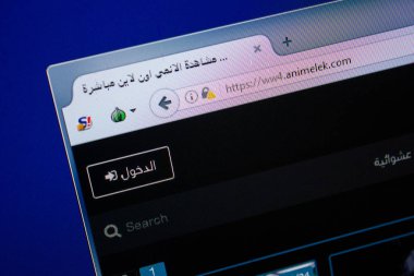 Ryazan, Rusya - 26 Haziran 2018: Animelek ana web sitesi Pc. Url - Animelek.com görüntüleme