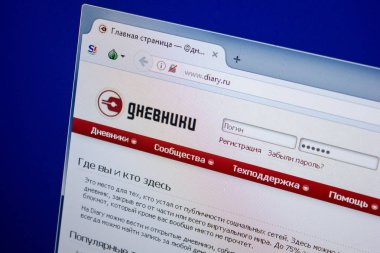 Ryazan, Rusya - 26 Haziran 2018: Günlük ana web sitesi Pc. Url - Diary.ru görüntüleme