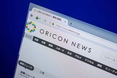Ryazan, Rusya - 26 Haziran 2018: Oricon ana web sitesi Pc. Url - Oricon.co.jp görüntüleme