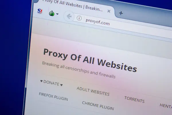 リャザン ロシア 2018 ホームページの Proxyof ウェブサイト Url Proxyof Com の表示に — ストック写真