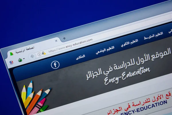 Ryazan, Rusya - 26 Haziran 2018: Ana saydam-eğitim web sitesi Pc. Url - saydam-Education.com görüntüleme