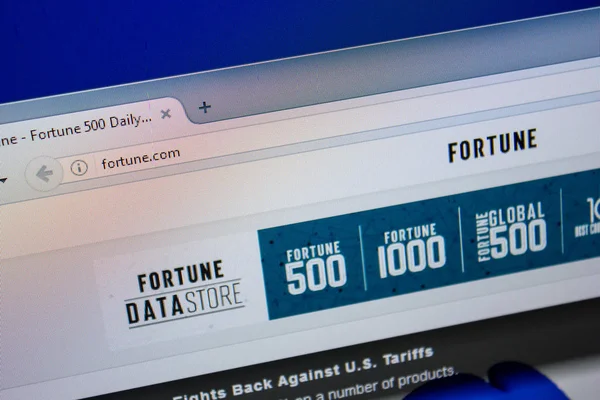 Ryazan, Rusya - 26 Haziran 2018: Servet ana web sitesi Pc. Url - Fortune.com görüntüleme
