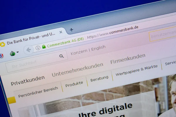 Ryazan, Rusya - 26 Haziran 2018: Commerzbank ana web sitesi Pc. Url - Commerzbank.de görüntüleme