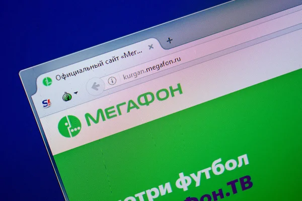 Ryazan, Rusya - 26 Haziran 2018: Megafon ana web sitesi Pc. Url - Megafon.ru görüntüleme