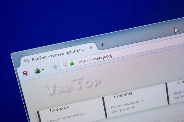 Рязань Россия Июня 2018 Года Домашняя Страница Сайта Vsetop Дисплее — стоковое фото
