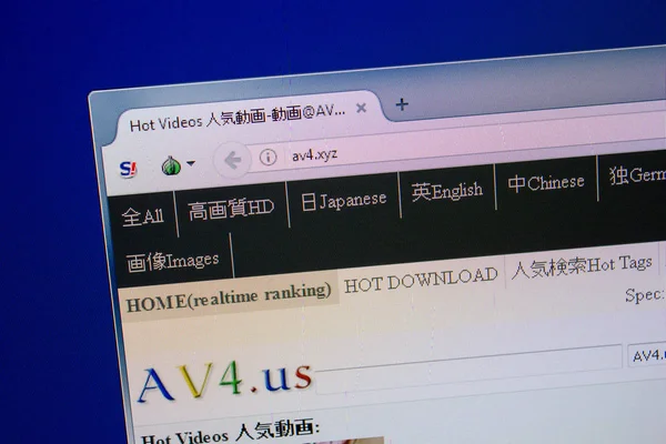 Ryazan, Rusya - 26 Haziran 2018: Av4 ana web sitesi Pc. Url - Av4.xyz görüntüleme