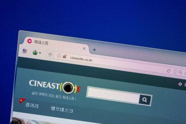 Ryazan, Rusya - 26 Haziran 2018: Cineaste ana web sitesi Pc. Url - Cineaste.co.kr görüntüleme