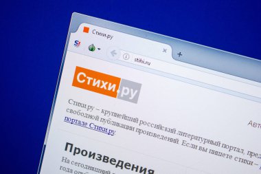 Ryazan, Rusya - 26 Haziran 2018: Stihi ana web sitesi Pc. Url - Stihi.ru görüntüleme