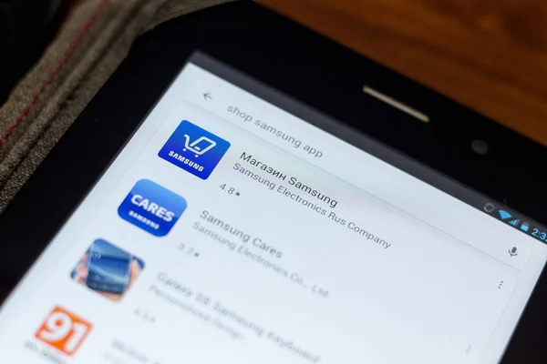 Рязань Россия Июля 2018 Года Магазин Мобильного Приложения Samsung Дисплее — стоковое фото