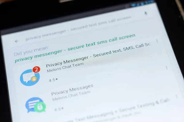 Рязань Россия Июля 2018 Года Privacy Messenger Защищенный Текст Sms — стоковое фото