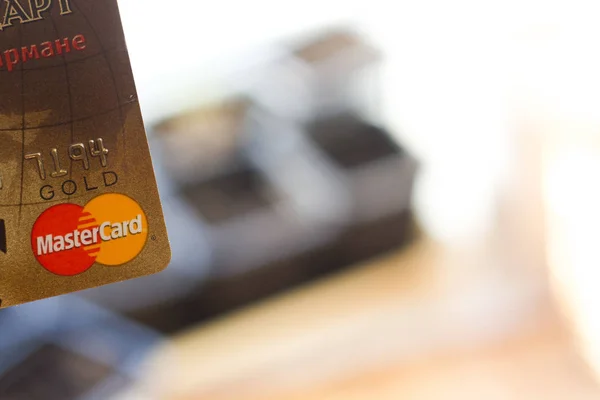 Ryazan Russie Février 2018 Mastercard Gold Prêt Payer — Photo