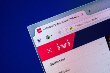 Ryazan, Rusya - 24 Temmuz 2018: IVI ana web sitesi Pc. Url - Ivi.tv görüntüleme 