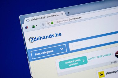 Ryazan, Rusya - 24 Temmuz 2018: Ana Pc. Url - ekranda 2dehands sitesinin 2dehands.be 