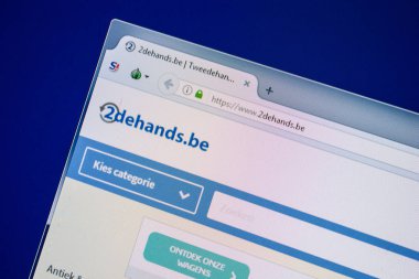 Ryazan, Rusya - 24 Temmuz 2018: Ana Pc. Url - ekranda 2dehands sitesinin 2dehands.be 