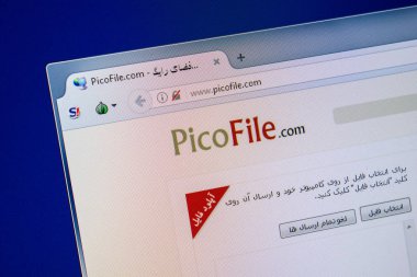 Ryazan, Rusya - 24 Temmuz 2018: Picofile ana web sitesi Pc. Url - Picofile.com görüntüleme 