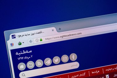 Ryazan, Rusya - 24 Temmuz 2018: Eghtesadnews ana web sitesi Pc. Url - Eghtesadnews.com görüntüleme 