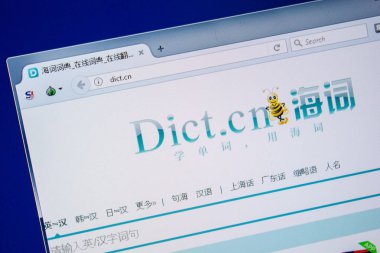 Ryazan, Rusya - 24 Temmuz 2018: Dict ana web sitesi Pc. Url - Dict.cn görüntüleme 