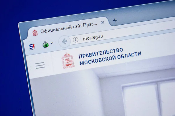 Rjasan Russland Juli 2018 Homepage Der Mosreg Website Auf Dem — Stockfoto