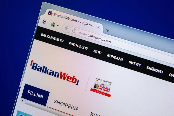 Ryazan Rusland Juli 2018 Homepage Van Balkanweb Website Het Scherm — Stockfoto