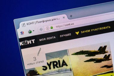 Ryazan, Rusya - 24 Temmuz 2018: Devamı ana web sitesi Pc. Url - Cont.ws görüntüleme 