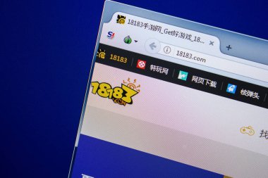 Ryazan, Rusya - 25 Temmuz 2018: Ana Pc. Url - ekranda 18183 Web sitesi 18183.com 