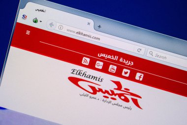 Ryazan, Rusya - 25 Temmuz 2018: Elkhamis ana web sitesi Pc. Url - Elkhamis.com görüntüleme 