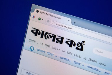 Ryazan, Rusya - 25 Temmuz 2018: Kalerkantho ana web sitesi Pc. Url - Kalerkantho.com görüntüleme 