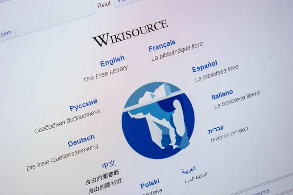 러시아 2018 위키자료집의 홈페이지 웹사이트 Url Wikisource Org의 디스플레이에 — 스톡 사진