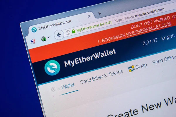 Ryazan, Rusya - 24 Temmuz 2018: Myetherwallet ana web sitesi Pc. Url - Myetherwallet.com görüntüleme 