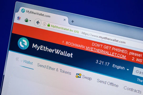 Ryazan, Rusya - 24 Temmuz 2018: Myetherwallet ana web sitesi Pc. Url - Myetherwallet.com görüntüleme 