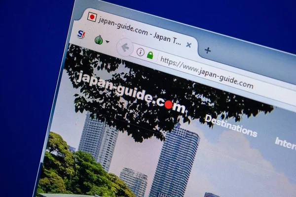 Ryazan, Rusya - 24 Temmuz 2018: Japonya Rehberi Ana Web sitesi Pc. Url - Japonya-Guide.com görüntüleme 