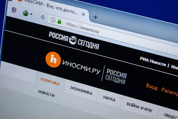 Ryazan, Rusya - 24 Temmuz 2018: Inosmi ana web sitesi Pc. Url - Inosmi.ru görüntüleme 